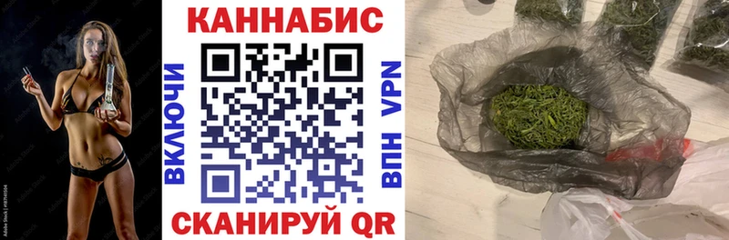 Все наркотики Шали Марихуана COCAIN Меф