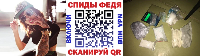 АМФ Premium  купить  сайты  Шали 