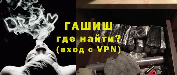 первитин Абаза