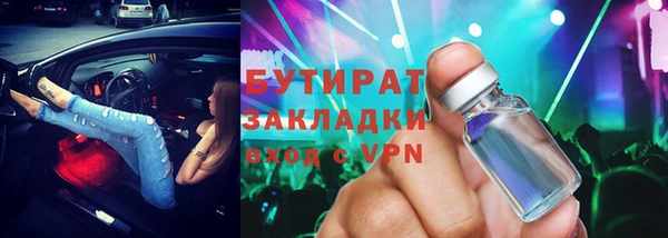 первитин Абаза