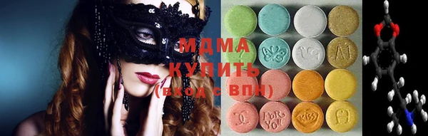 первитин Абаза