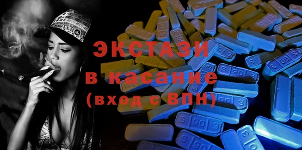 сатива Алексеевка