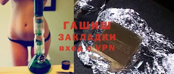 первитин Абаза