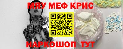 ПСИЛОЦИБИНОВЫЕ ГРИБЫ Кунгур