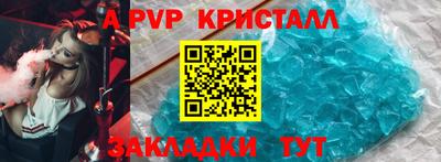 ПСИЛОЦИБИНОВЫЕ ГРИБЫ Кунгур