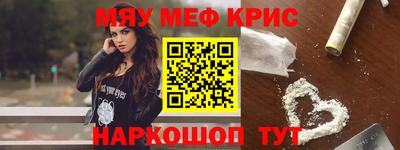ПСИЛОЦИБИНОВЫЕ ГРИБЫ Кунгур