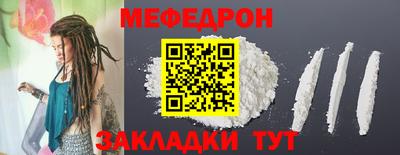 ПСИЛОЦИБИНОВЫЕ ГРИБЫ Кунгур
