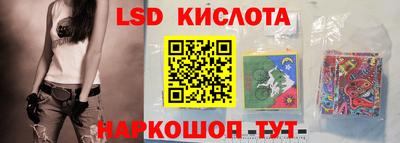 мефедрон VHQ Кулебаки