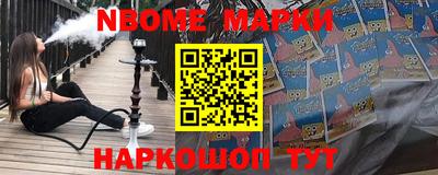 спиды Ефремов