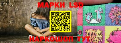 ПСИЛОЦИБИНОВЫЕ ГРИБЫ Кунгур