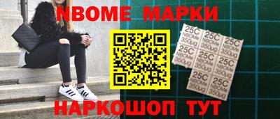 ПСИЛОЦИБИНОВЫЕ ГРИБЫ Кунгур