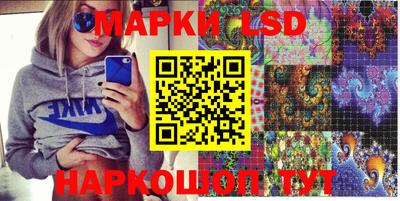 ПСИЛОЦИБИНОВЫЕ ГРИБЫ Кунгур
