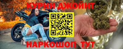 мефедрон VHQ Кулебаки