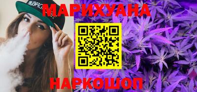 ПСИЛОЦИБИНОВЫЕ ГРИБЫ Кунгур