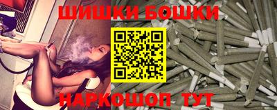 соль курить ск Кумертау