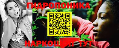 мефедрон VHQ Кулебаки