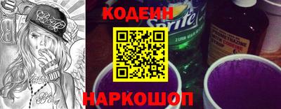 соль курить ск Кумертау