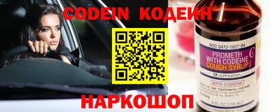 соль курить ск Кумертау