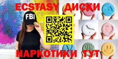 мефедрон VHQ Кулебаки