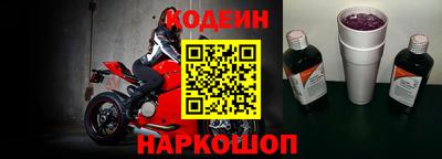 ПСИЛОЦИБИНОВЫЕ ГРИБЫ Кунгур
