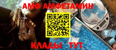 соль курить ск Кумертау