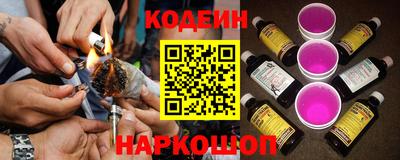 ПСИЛОЦИБИНОВЫЕ ГРИБЫ Кунгур