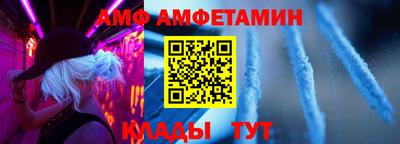 ПСИЛОЦИБИНОВЫЕ ГРИБЫ Кунгур