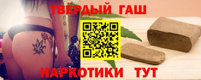 мефедрон VHQ Кулебаки