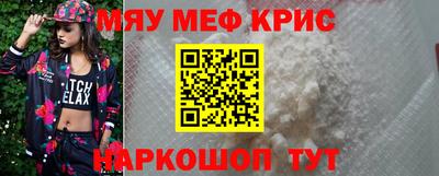 ПСИЛОЦИБИНОВЫЕ ГРИБЫ Кунгур