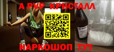 ПСИЛОЦИБИНОВЫЕ ГРИБЫ Кунгур
