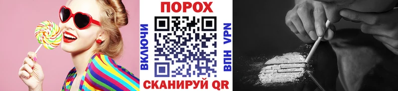 Первитин кристалл  Шали 